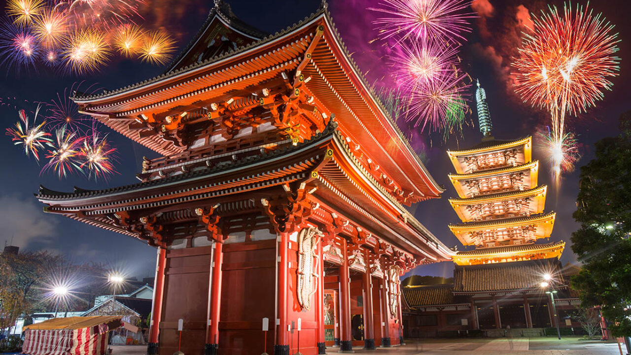 Capodanno giapponese: come viene festeggiato? - Watabi
