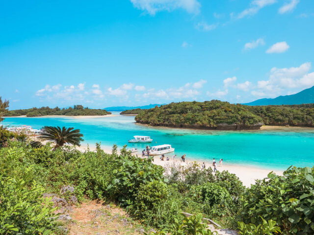 isole yaeyama - kabira bay