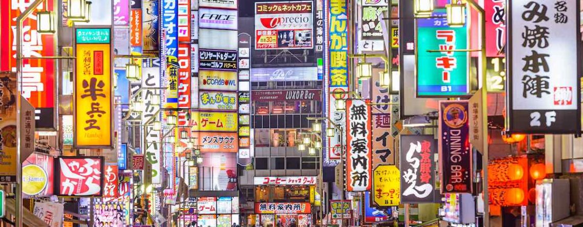 shinjuku tokyo la sera