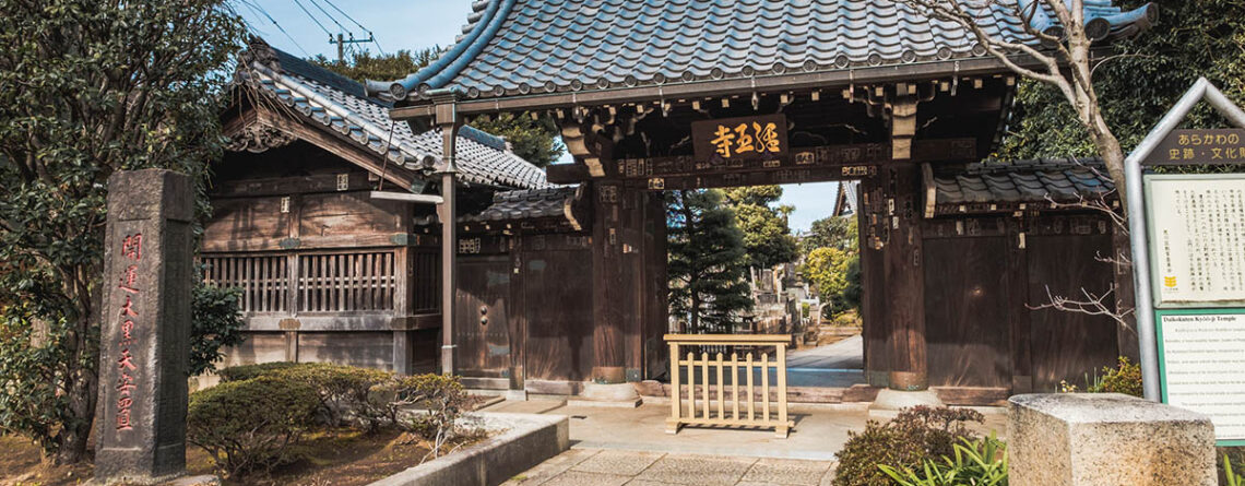 uno dei templi di yanaka