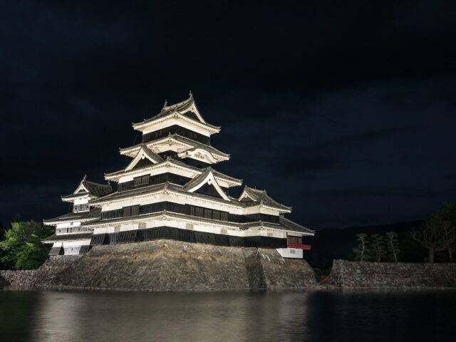 matsumoto - watabi
