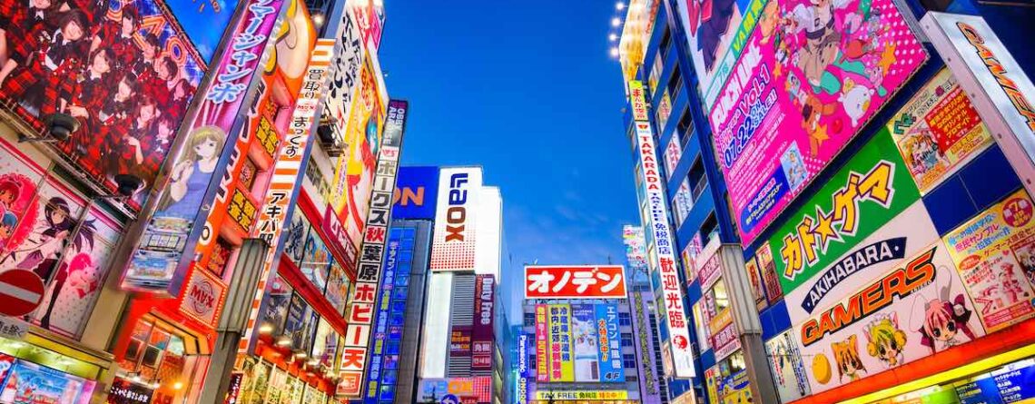 akihabara tokyo copertina - watabi