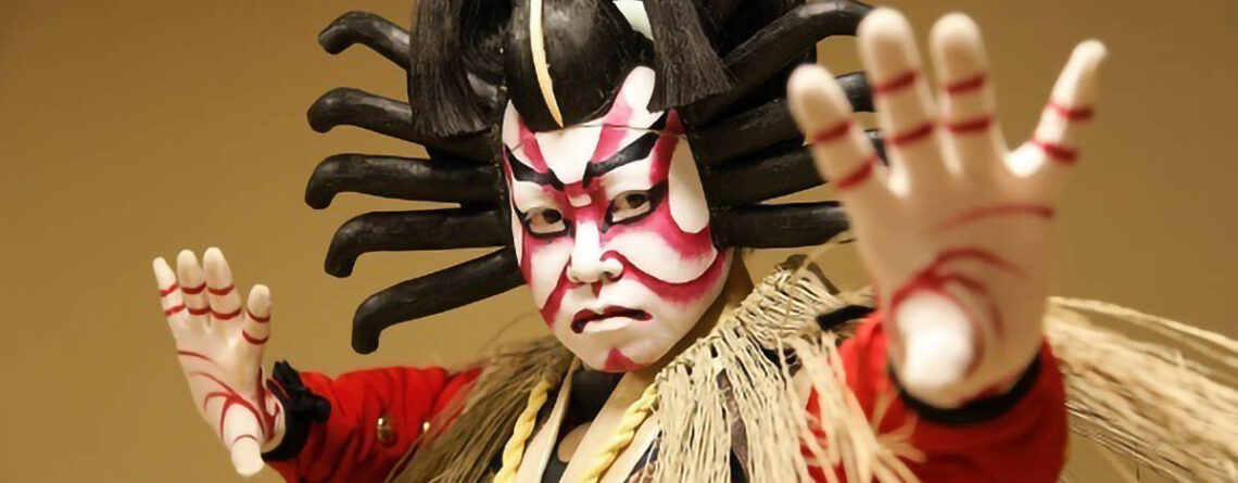 attore di teatro kabuki