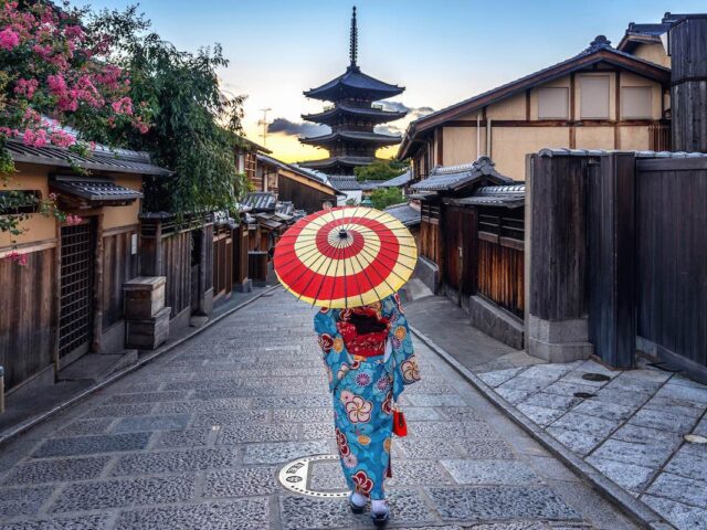 Gion quartiere di Kyoto