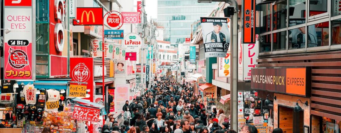 Harajuku Takeshita Street