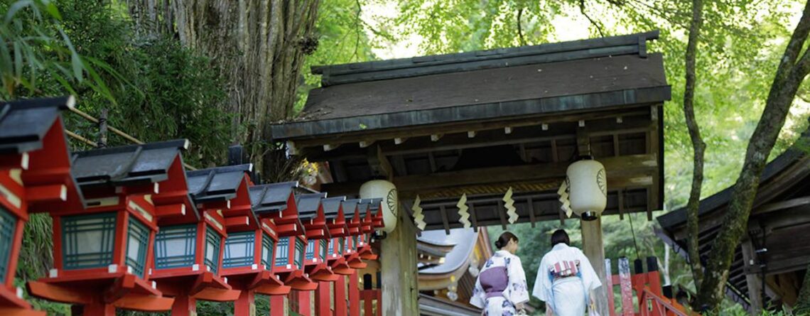 Kurama E Kibune I Villaggi Di Kyoto Tra Magia E Natura Watabi