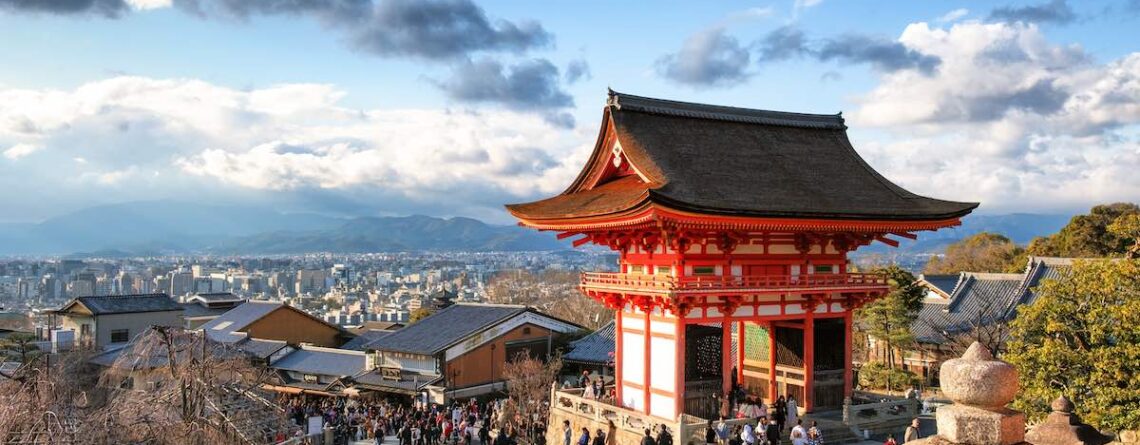 cancello di accesso al kiyomizudera