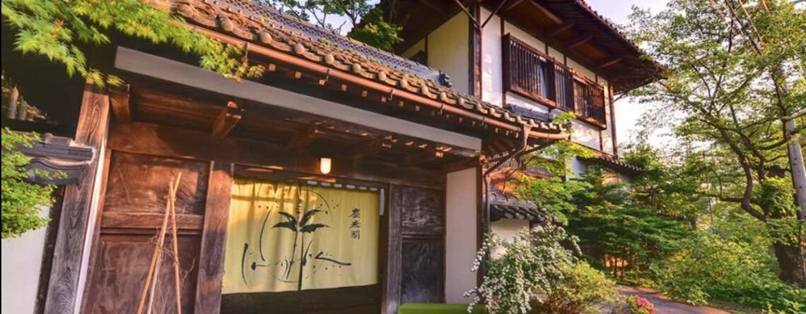 ingresso di un ryokan