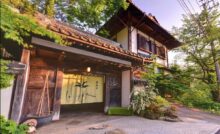 ingresso di un ryokan