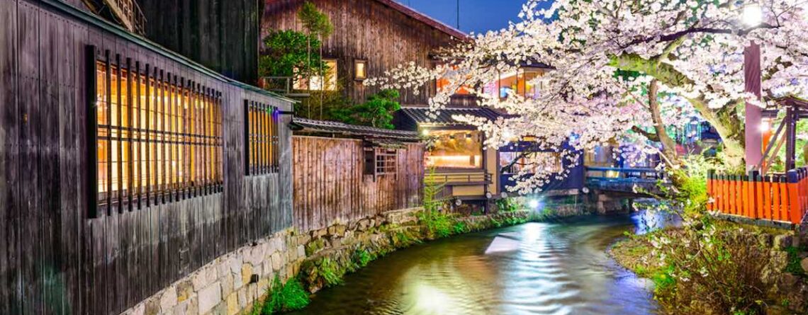 cose da vedere a kyoto - watabi