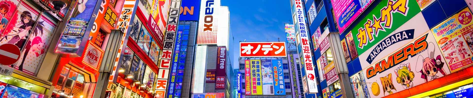 spettacolo colorato a tokyo