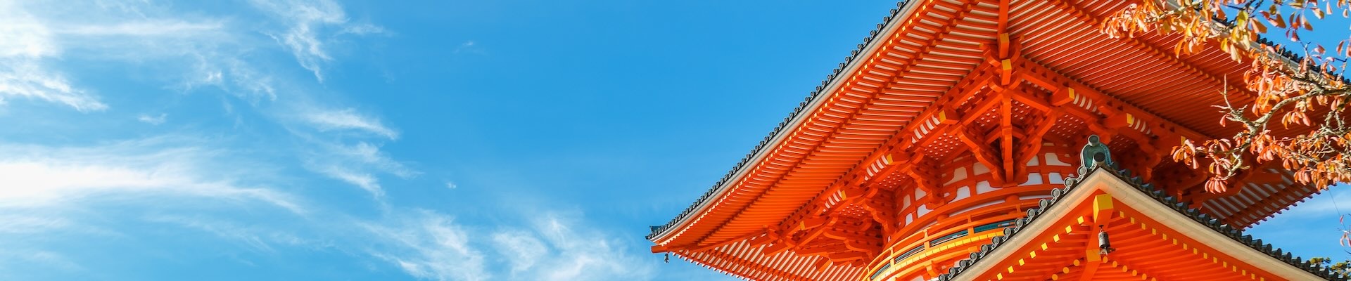 Pagoda Danjo Garan a Koyasan
