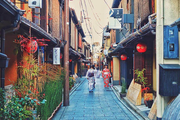 Il Quartiere di Gion a Kyoto