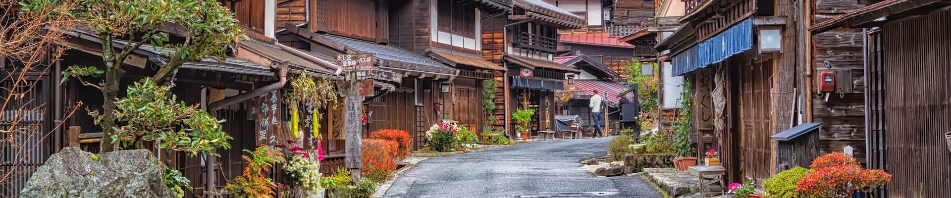 la strada nakasendo